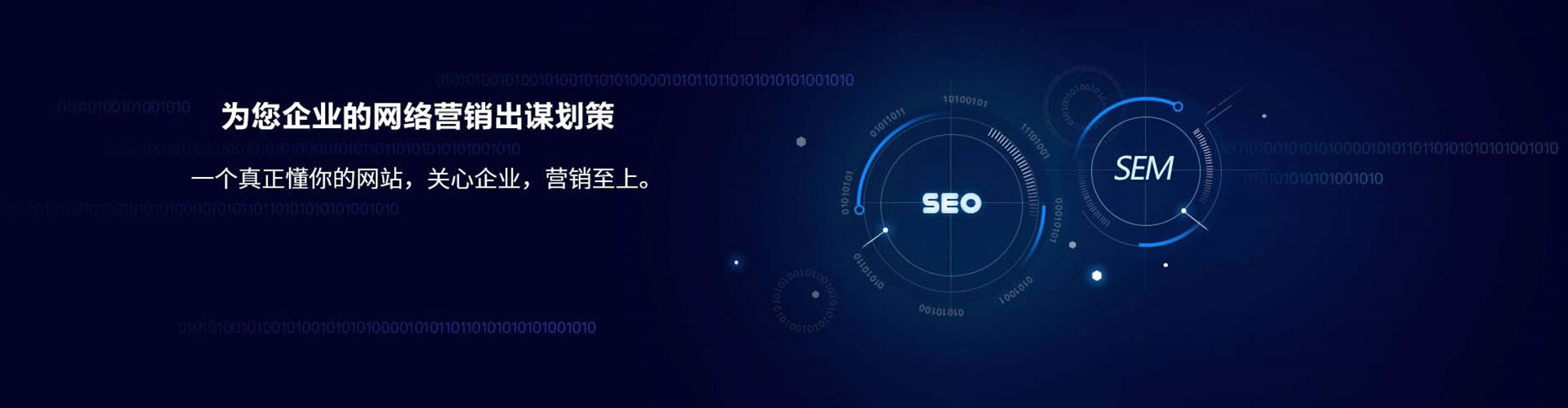 瑞昌百度代理开户