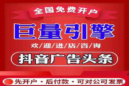 实战案例分享：SEM代运营机构助力企业营销